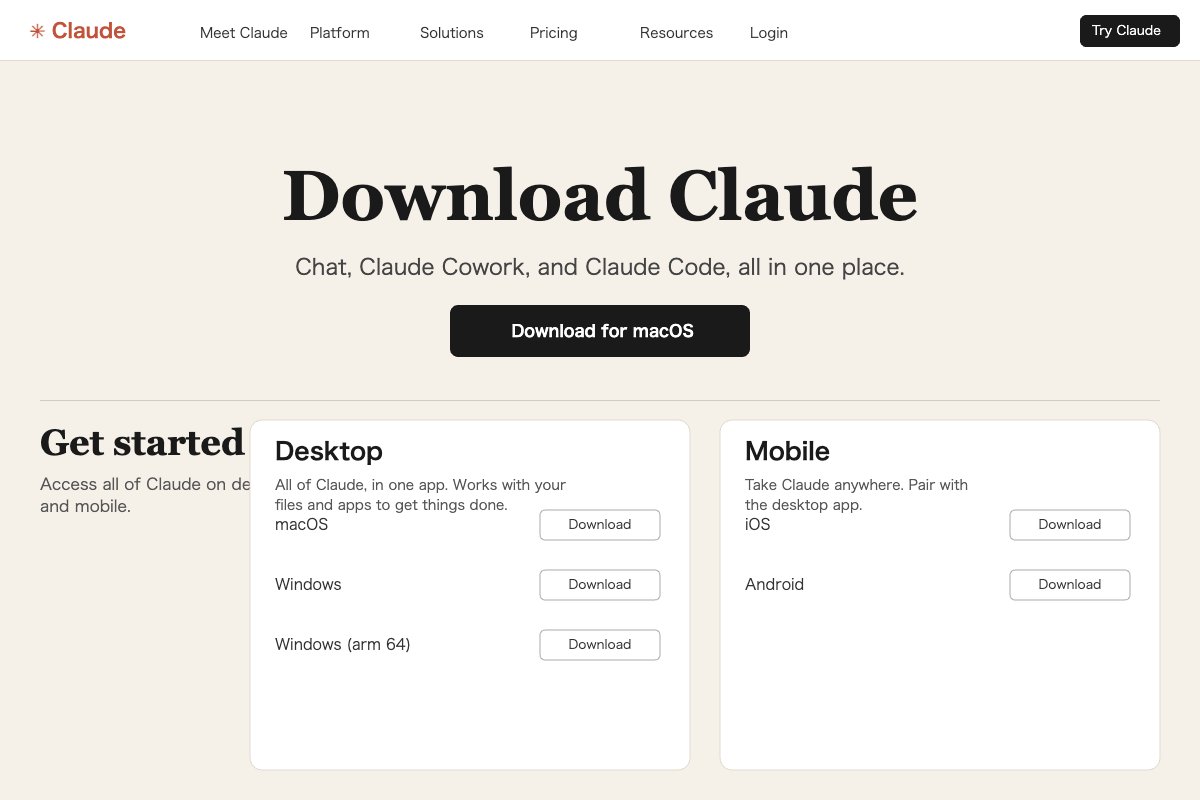 Claudeのダウンロードページ。Download Claudeというタイトルと、macOS・Windows向けのダウンロードボタンが表示されている。